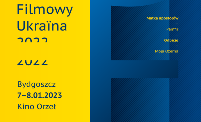 Plakat przeglądu filmowego: Ukraina - odbicie