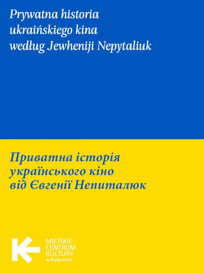 grafika promująca kino ukraińskie, niebiesko-żółta