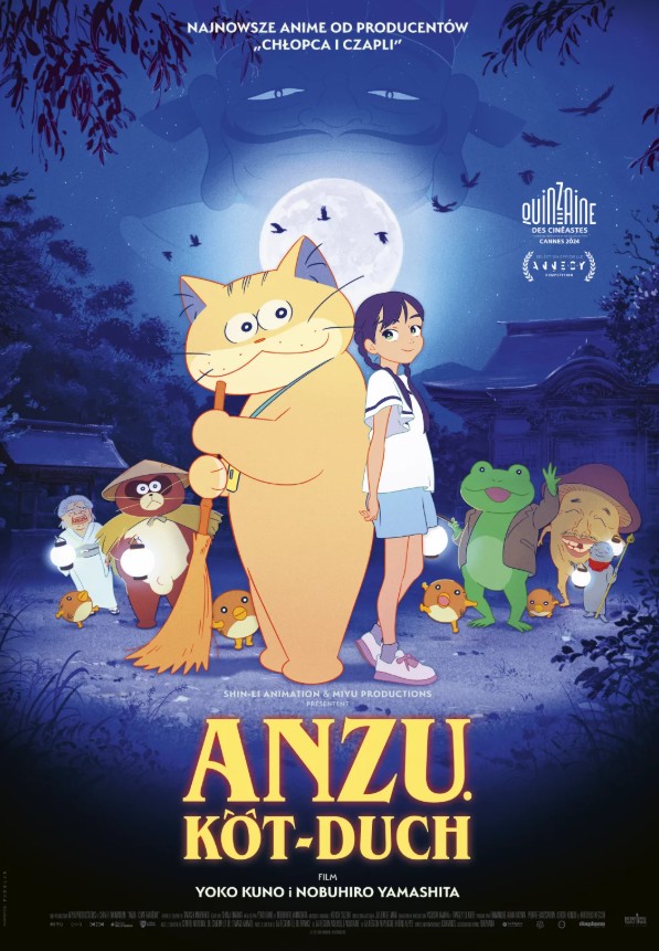 plakat z kadrem z filmu animowanego. dziewczynka z warkoczami i duży kot z miotłą otoczeni przez mniejsze zwierzęta.